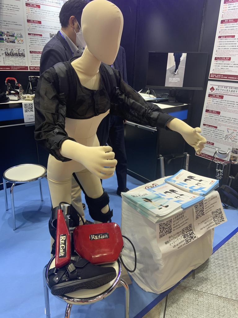 早稲田大学 機械システム設計研究室のブース写真1