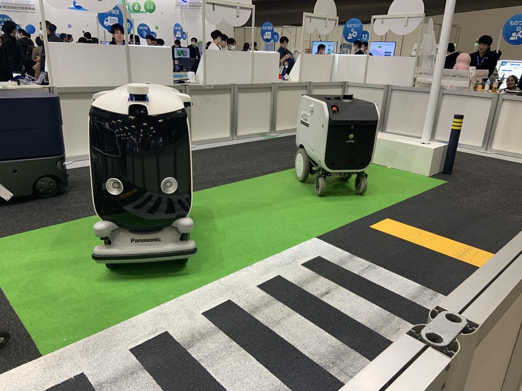 新エネルギー・産業技術総合開発機構（NEDO）のブース写真1