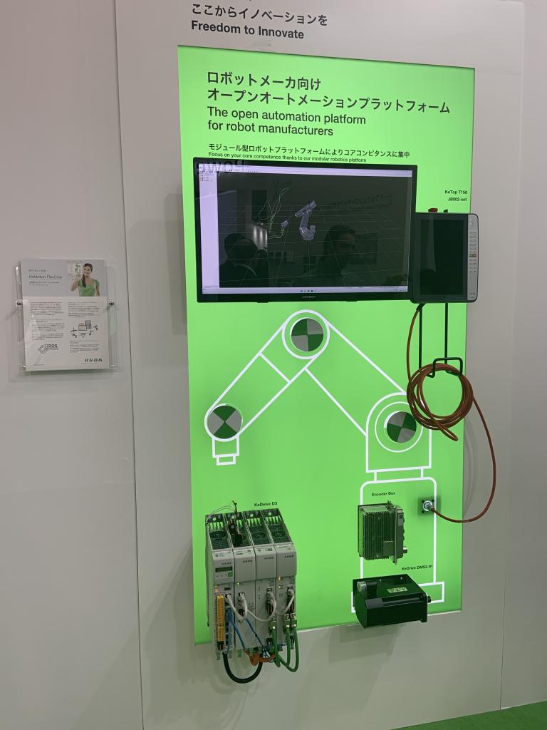KEBA Japanのブース写真5