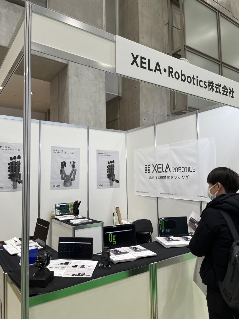XELA・Roboticsのブース写真1