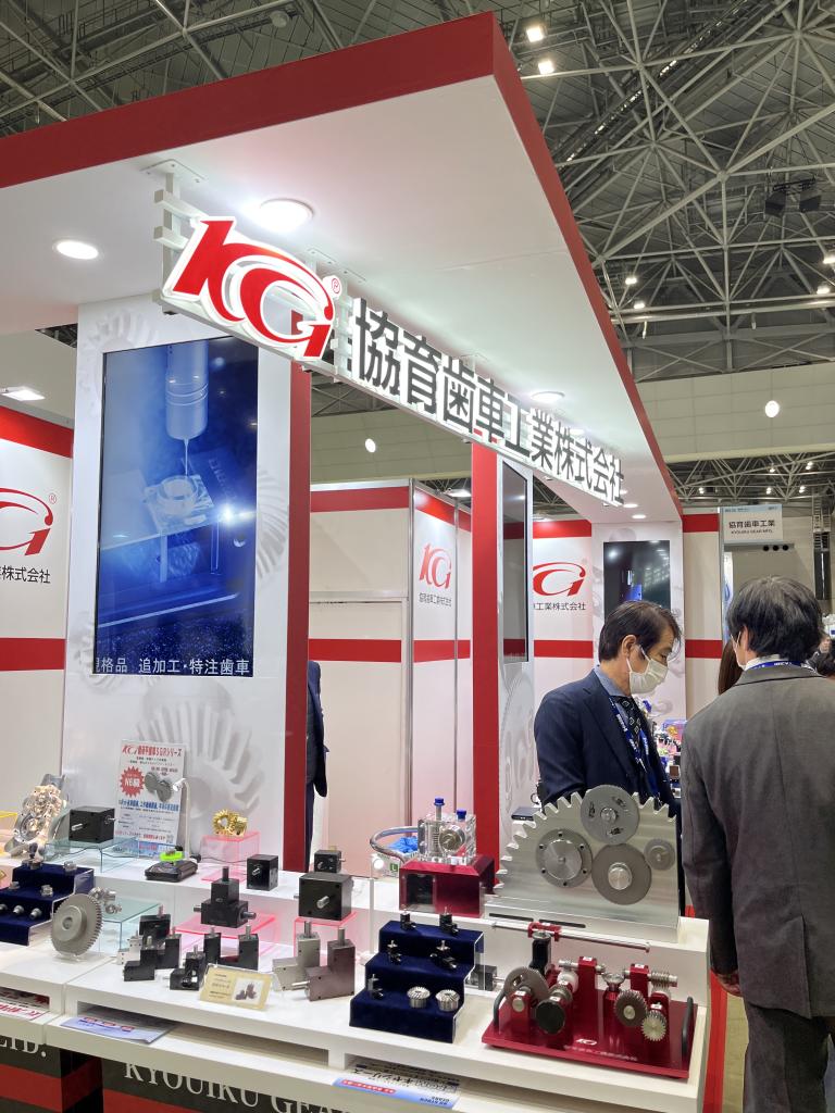 協育歯車工業のブース写真1
