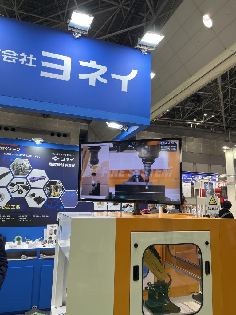 ヨネイのブース写真1