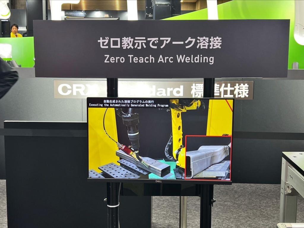 ファナックのブース写真66