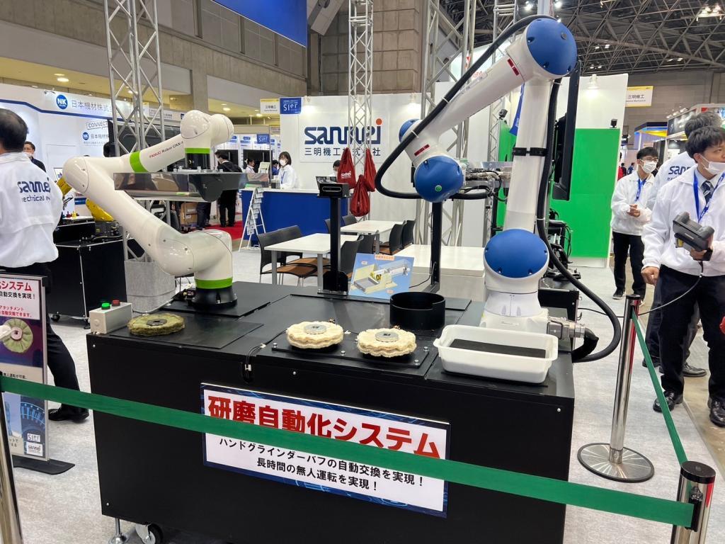 三明機工のブース写真11