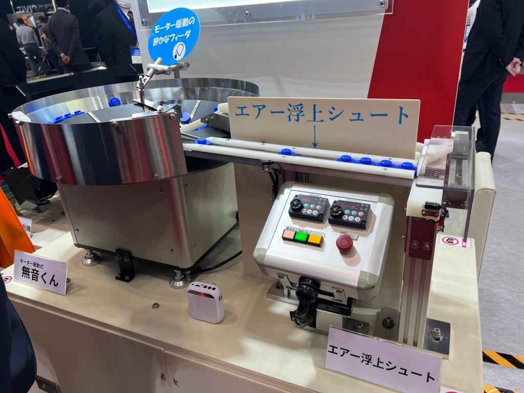 村田精工のブース写真10