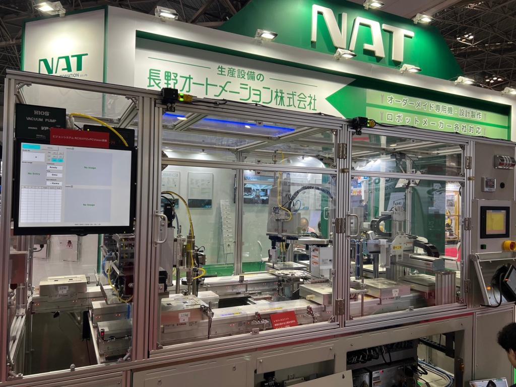 長野オートメーションのブース写真5