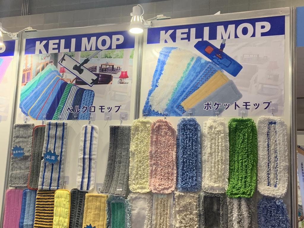 ケリ　クリンのブース写真2