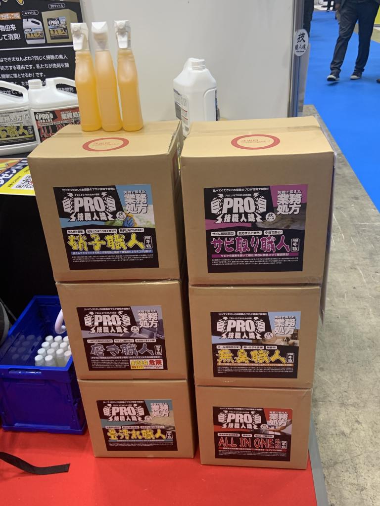 允・セサミのブース写真2