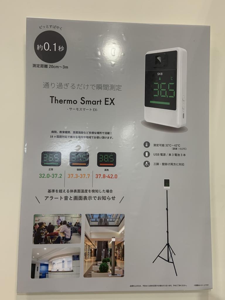 東京ミモレのブース写真6