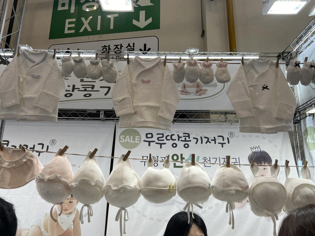ムル(무루)のブース写真1