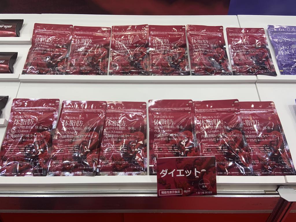 エフアイコーポレーションのブース写真2