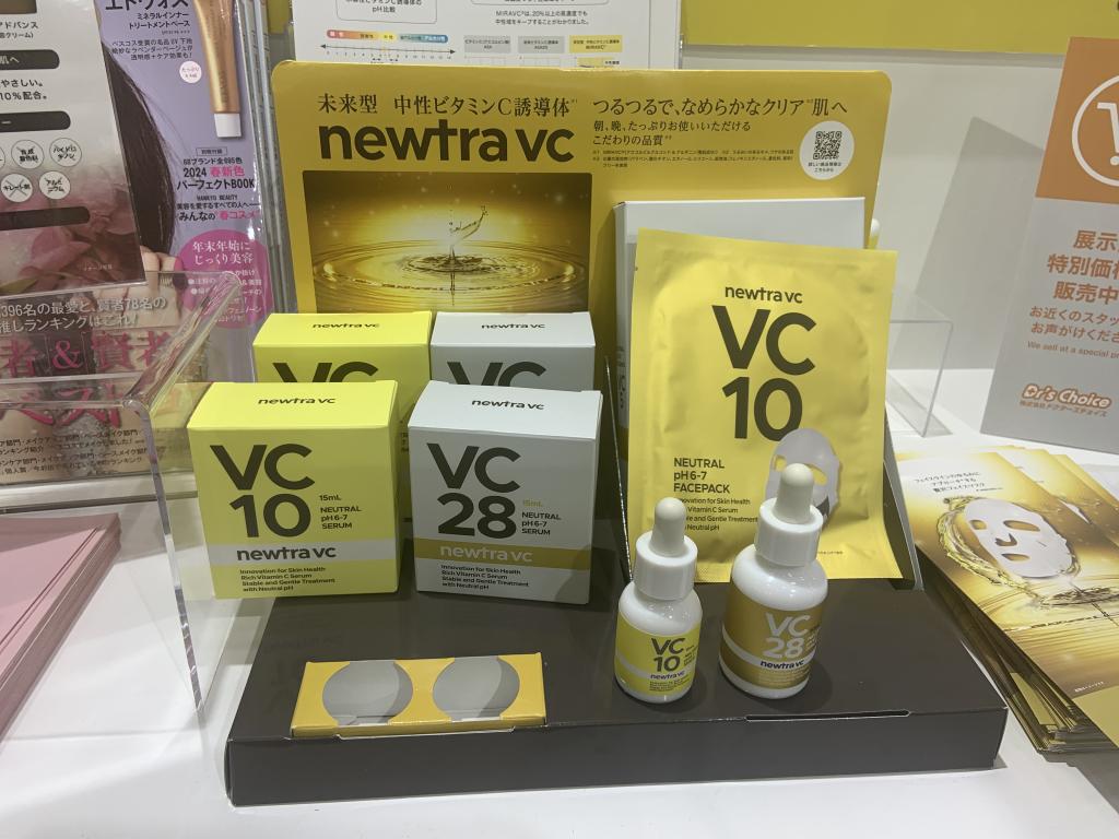 ドクターズチョイスのブース写真3