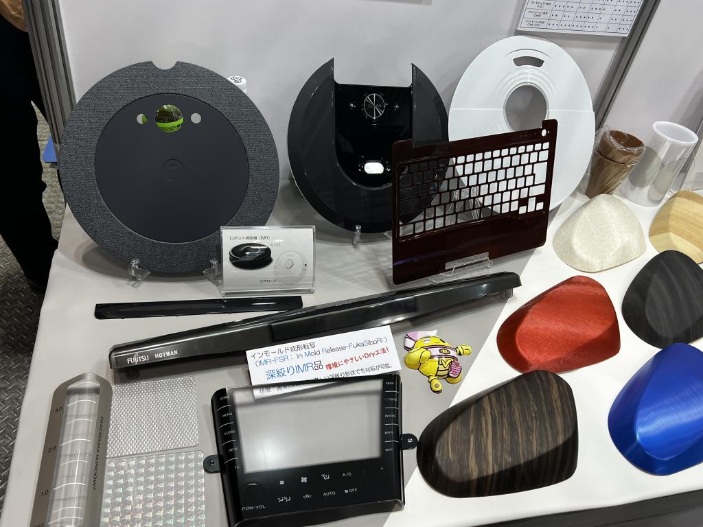 エヌアイエスのブース写真4