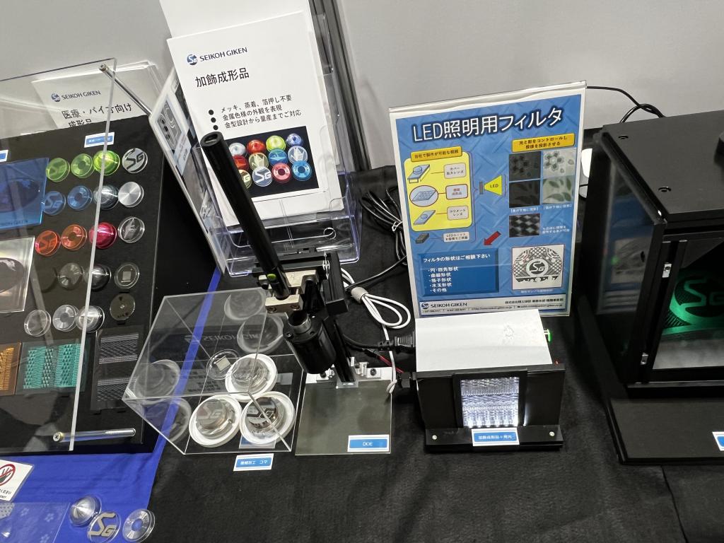 精工技研のブース写真3