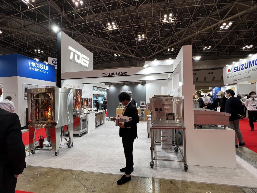 トーエイ工業のブース写真1