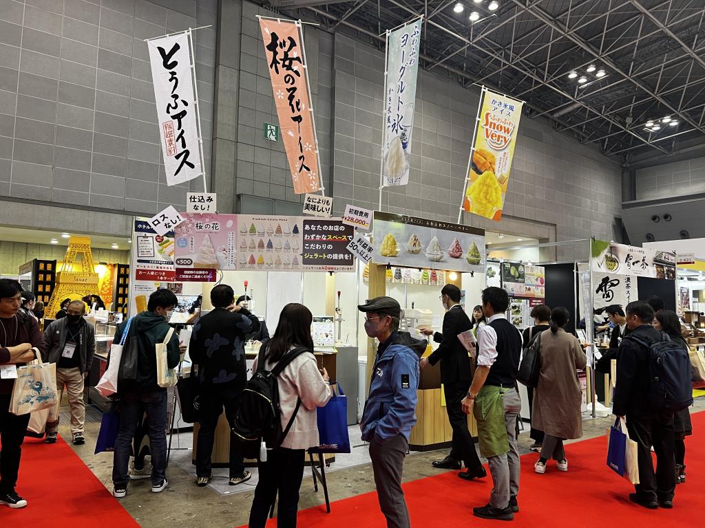 レックス・ベリーのブース写真1