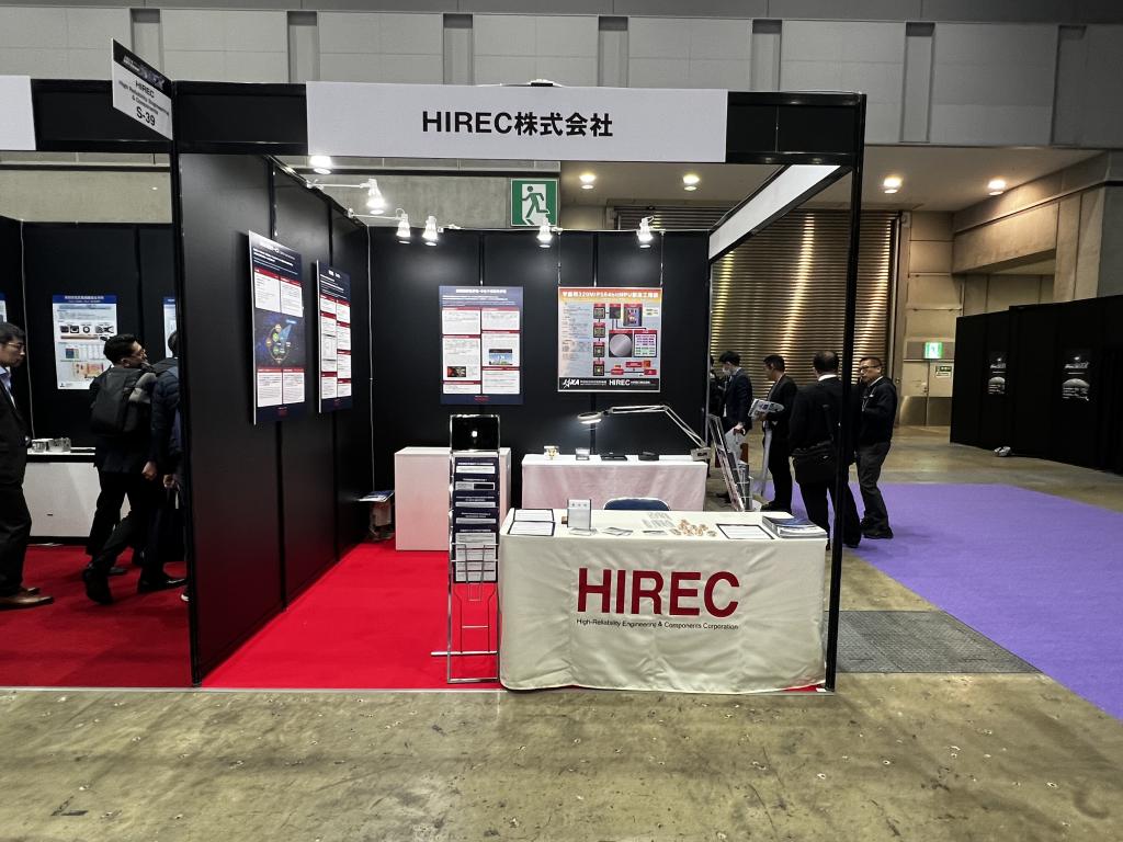 HIRECのブース写真1