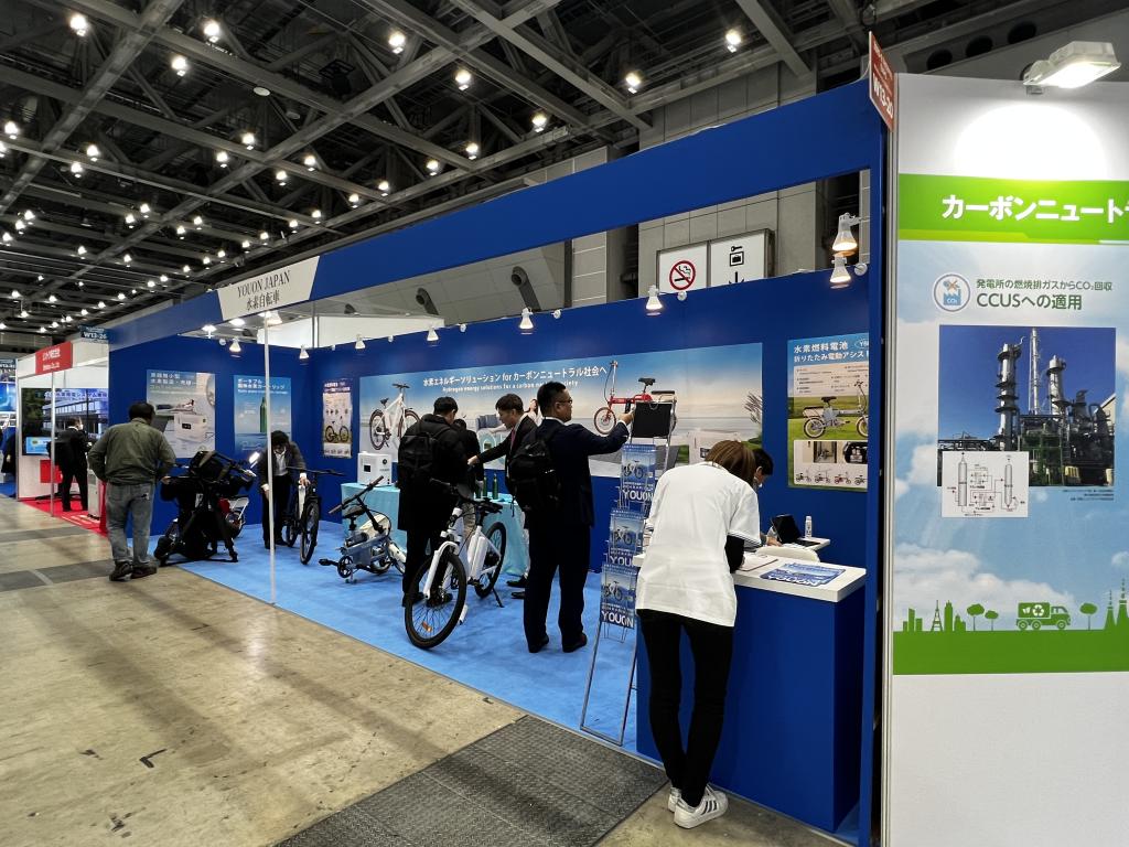 YOUONJAPAN水素自転車のブース写真1