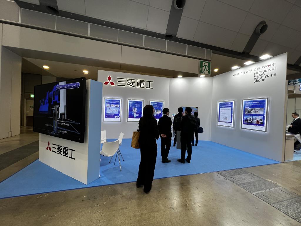 三菱重工業のブース写真1