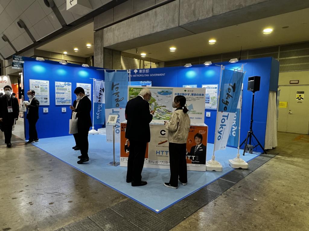 東京都のブース写真1