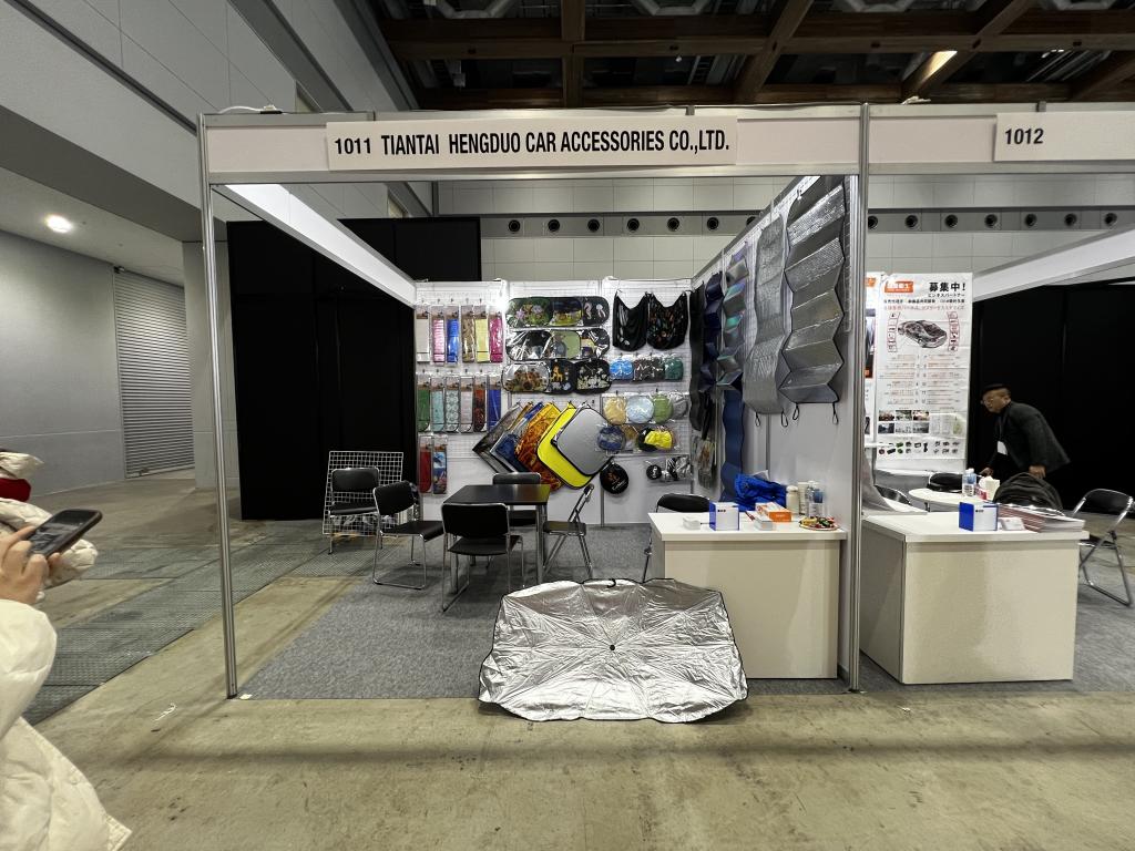TIANTAI HENGDUO CAR ACCESSORIES CO.LTDのブース写真1