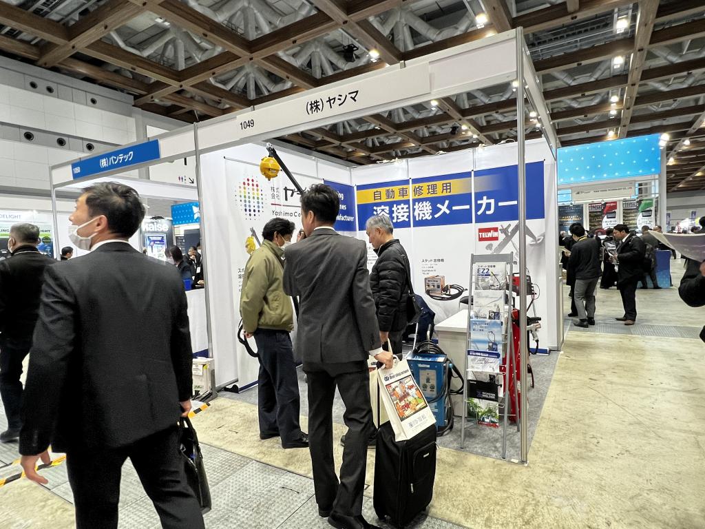 株式会社ヤシマのブース写真1