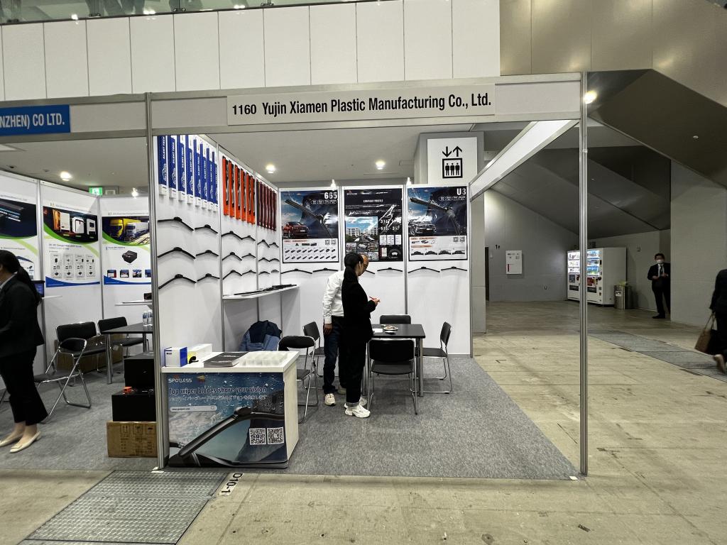 Yujin Xiamen Plastic Manufacturing Co. Ltdのブース写真1