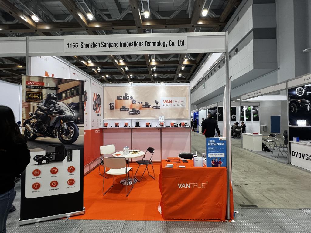 Shenzhen Sanjiang Innovations Technology Co. Ltd.のブース写真1