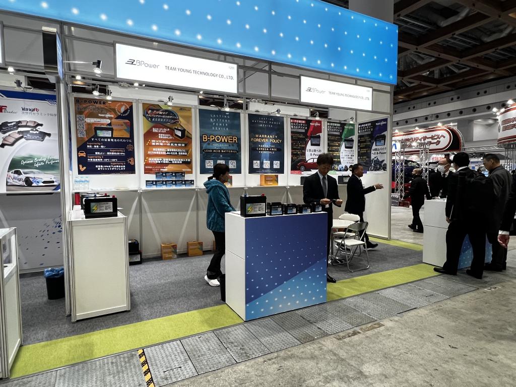 TEAM YOUNG TECHNOLOGY CO. LTD.のブース写真1