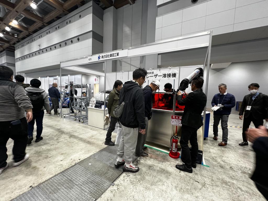 株式会社栗田工業のブース写真1