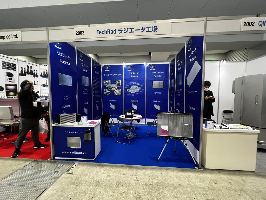 TechRad(Zhejiang) Automotive Thermal System Corp.のブース写真1