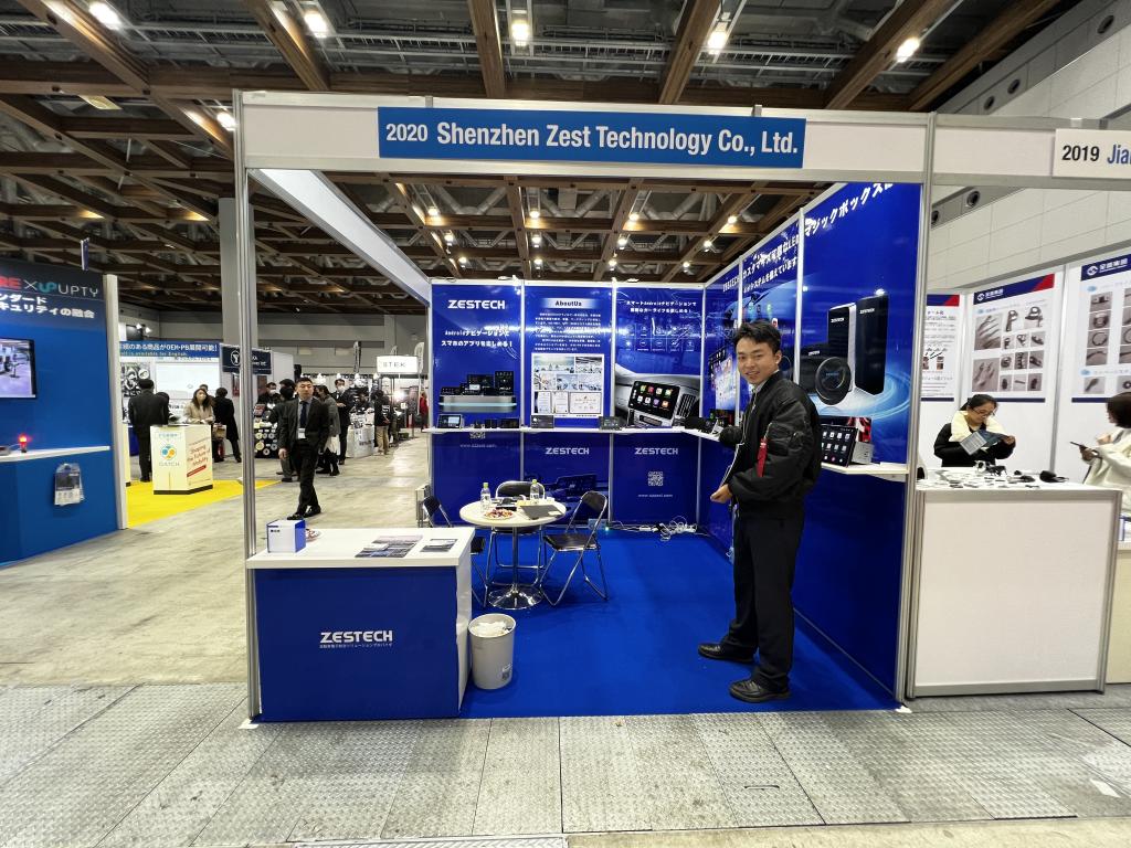 Shenzhen Zest Technology Co. Ltd.のブース写真1