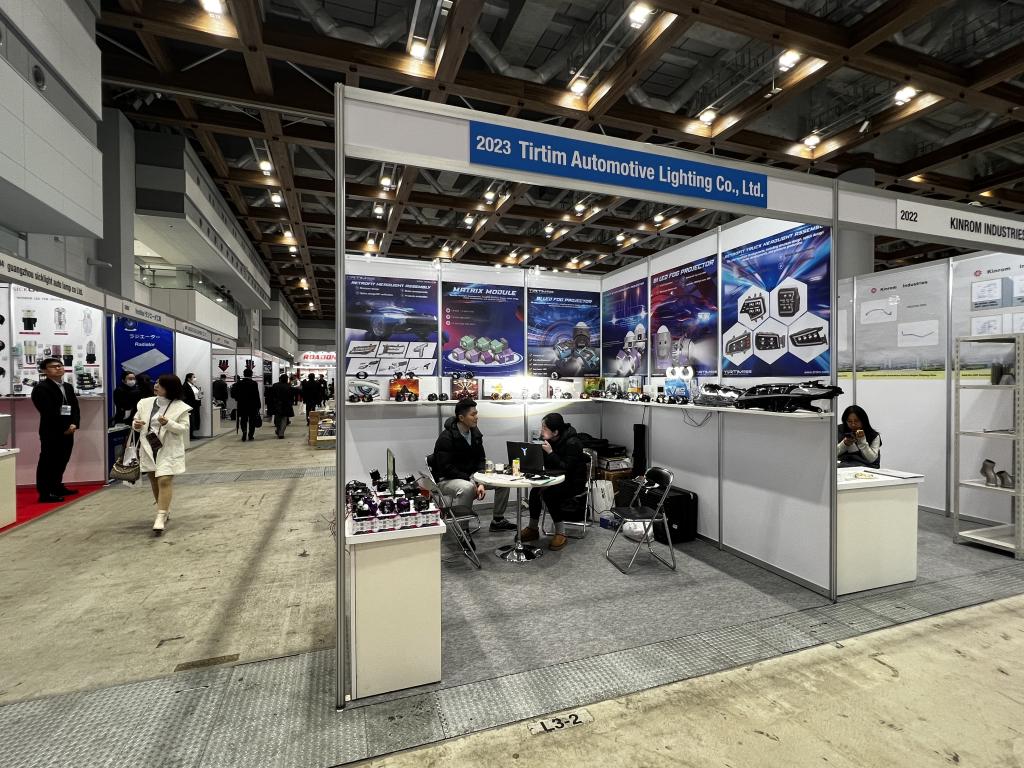 Tirtim Automotive Lighting Co. Ltdのブース写真1