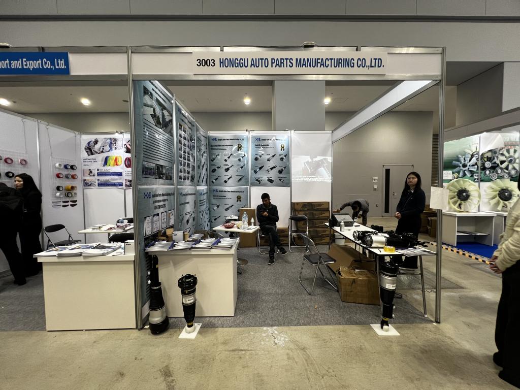 HONGGU AUTO PARTS MANUFACTURING CO.LTDのブース写真1