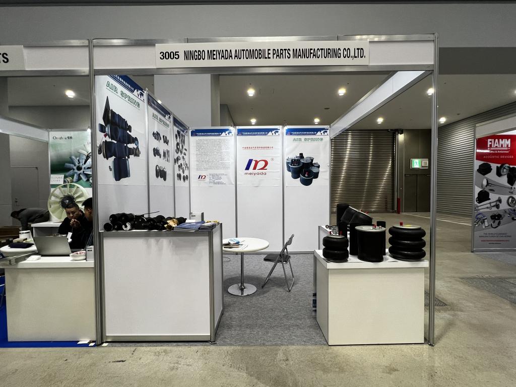 NINGBO MEIYADA AUTOMOBILE PARTS MANUFACTURING CO.LTDのブース写真1