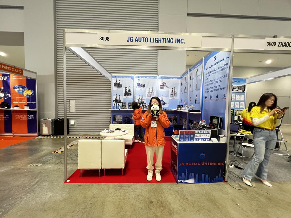JG Auto Lighting Inc.のブース写真1