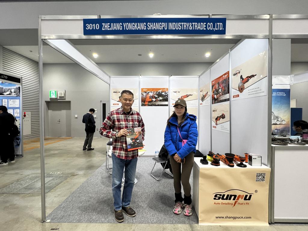 ZHEJIANG YONGKANG SHANGPU INDUSTRY&amp;TRADE CO.LTDのブース写真1