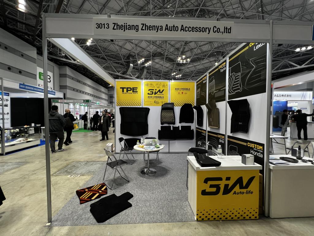 Zhejiang Zhenya Auto Accessory co.ltdのブース写真1