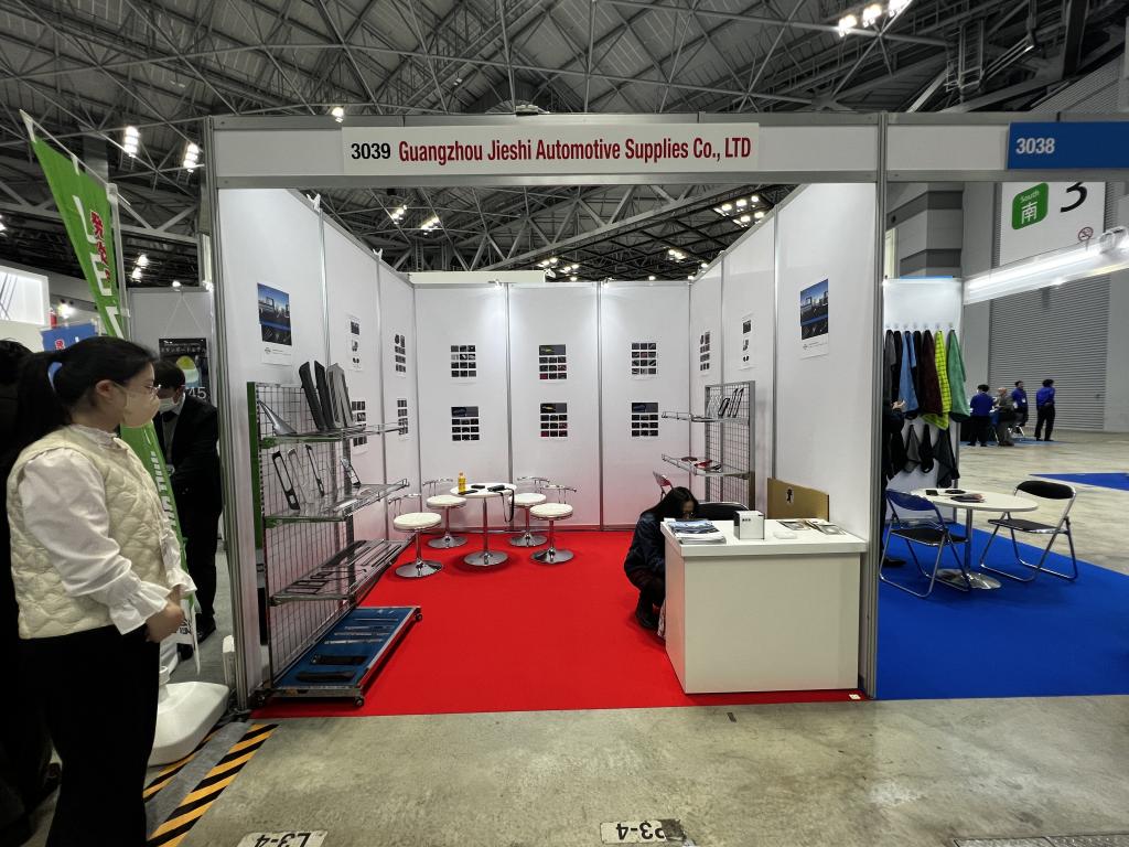 Guangzhou Jieshi Automotive Supplies Co. LTDのブース写真1