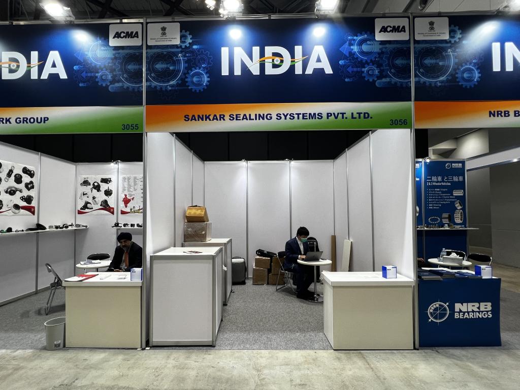 Sankar Sealing Systems Pvt Ltdのブース写真1