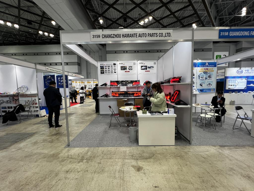CHANGZHOU HAMANTE AUTO PARTS CO.LTDのブース写真1
