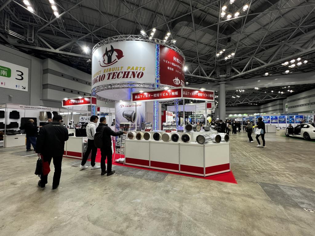 株式会社ながおテクノのブース写真2