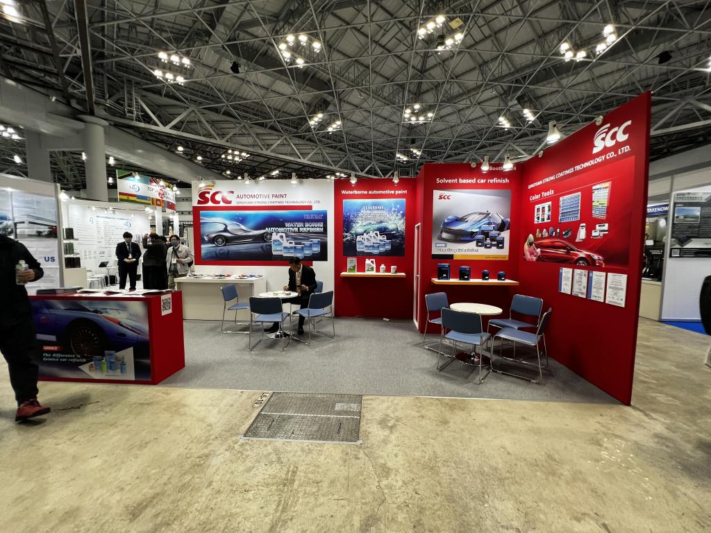 Qingyuan Strong Coatings Technology Co. Ltd.のブース写真1