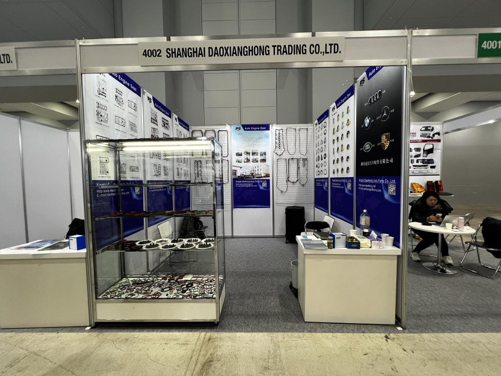 SHANGHAI DAOXIANGHONG TRADING CO.LTD.のブース写真1