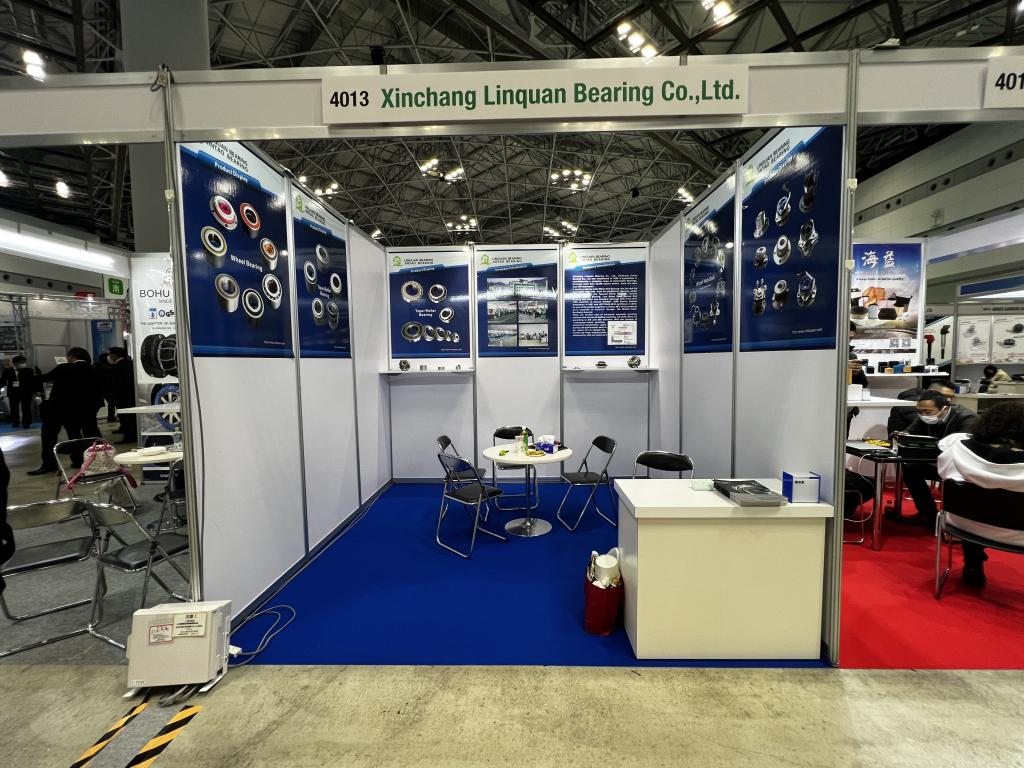 Xinchang Linquan Bearing Co.LTDのブース写真1