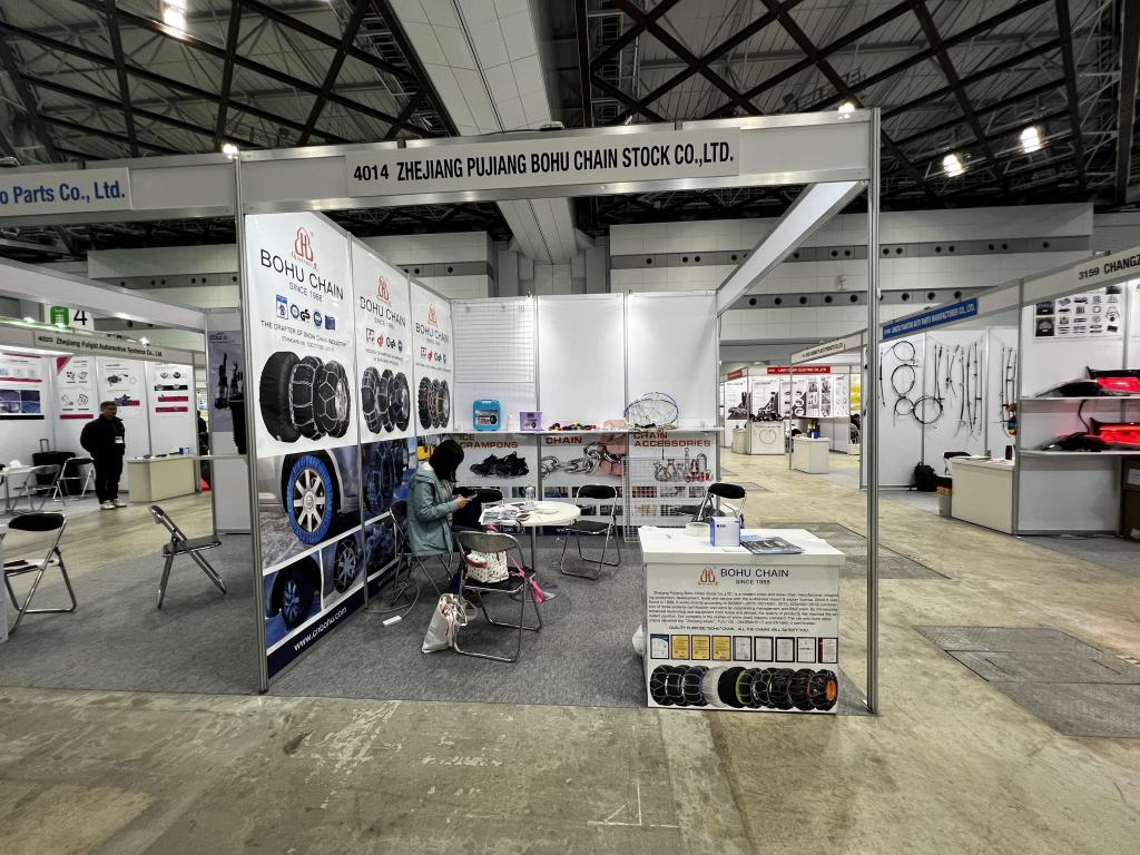 ZHEJIANG PUJIANG BOHU CHAIN STOCK CO.LTDのブース写真1