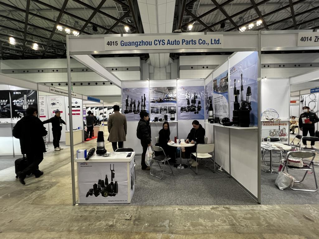 Guangzhou CYS Auto Parts Co. Ltdのブース写真1