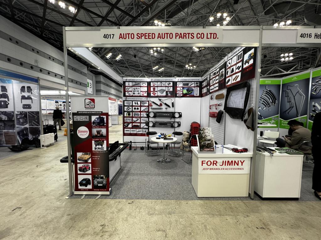 AUTO SPEED AUTO PARTS CO LTDのブース写真1