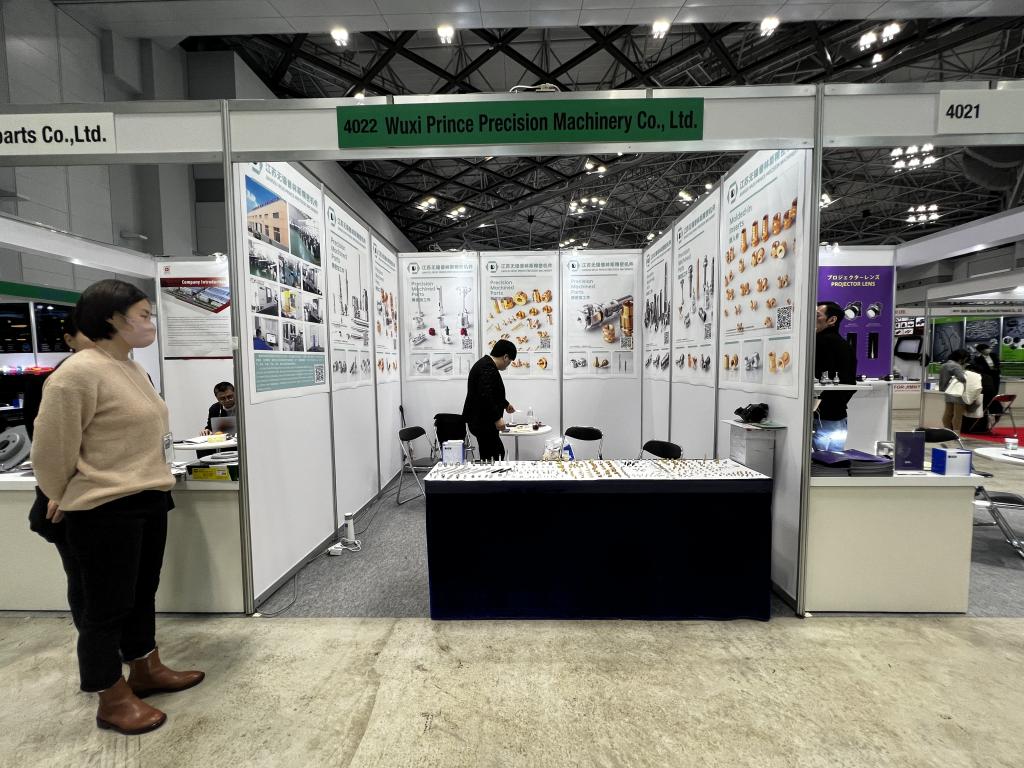Wuxi Prince Precision Machinery Co. Ltdのブース写真1