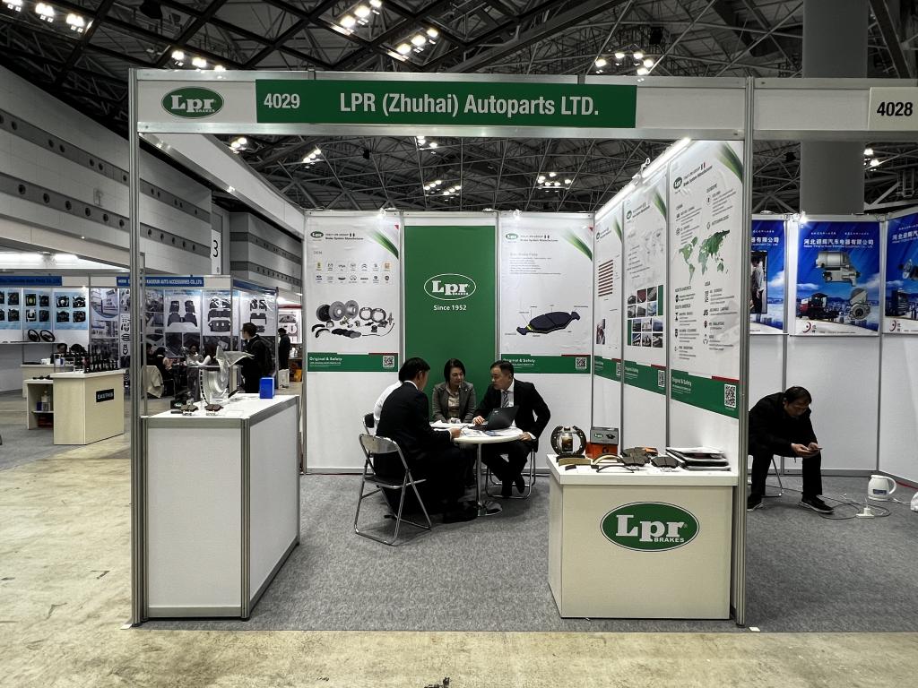 LPR (Zhuhai) Autoparts LTD.のブース写真1